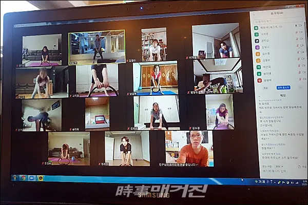 광주 서구, 주민 건강증진 ‘방구석 필라테스’ 온라인 프로그램 운영(사진_광주 서구제공)