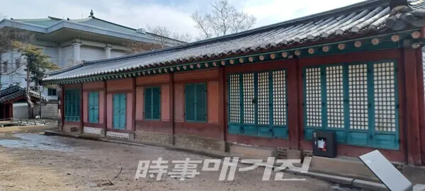 수복방(사진_ 안나겸 기자)
