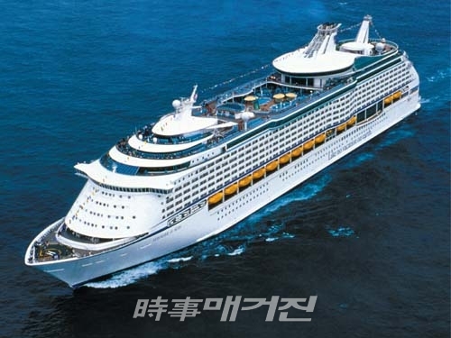 로얄캐리비안호. (사진_트래블린(주) 홈페이지)