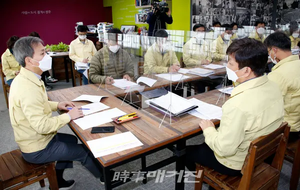 전주시 코로나 대책 긴급대책회의(사진_전주시)