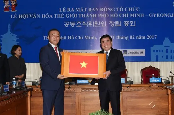 ▲ 공동조직위원회 창립 총회