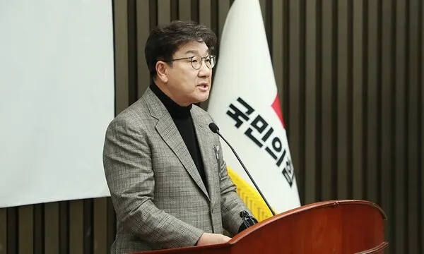 권성동 국민의힘 원내대표.(사진_국민의힘)