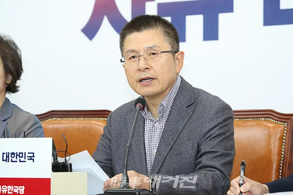 황교안 자유한국당 대표(사진_자유한국당)