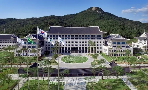 경북도청 전경 2019.01.01. (사진_경북도청)