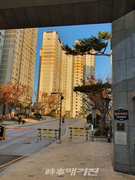 광주광역시 동구청은 “산수동 ‘무등산그린웰로제비앙’ 아파트를 관내 9번째 금연아파트로 지정했다”고 밝혔다.(사진_광주광역시 동구청)
