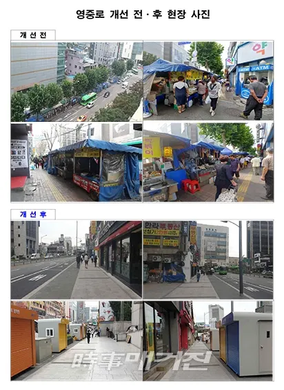 (자료제공_서울시)