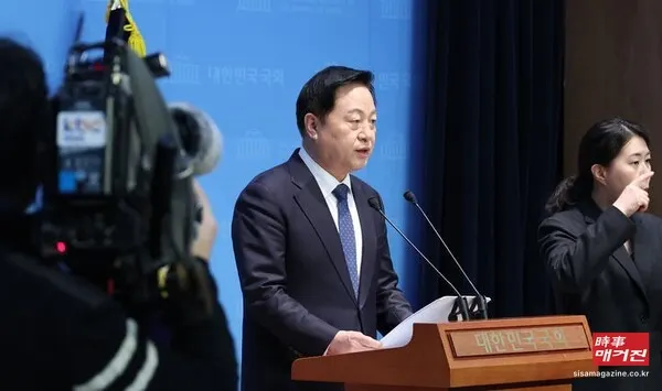 김두관 전 더불어민주당 의원.(사진_뉴시스)