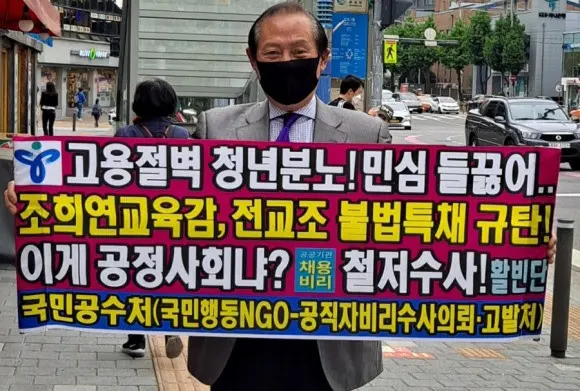활빈단 홍정식 대표