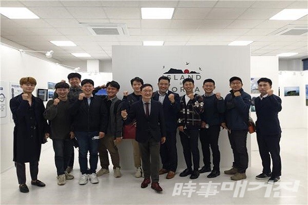 한국섬진흥원, 전국 섬 청년전문가 초청 간담회 개최/사진=전라남도청 제공