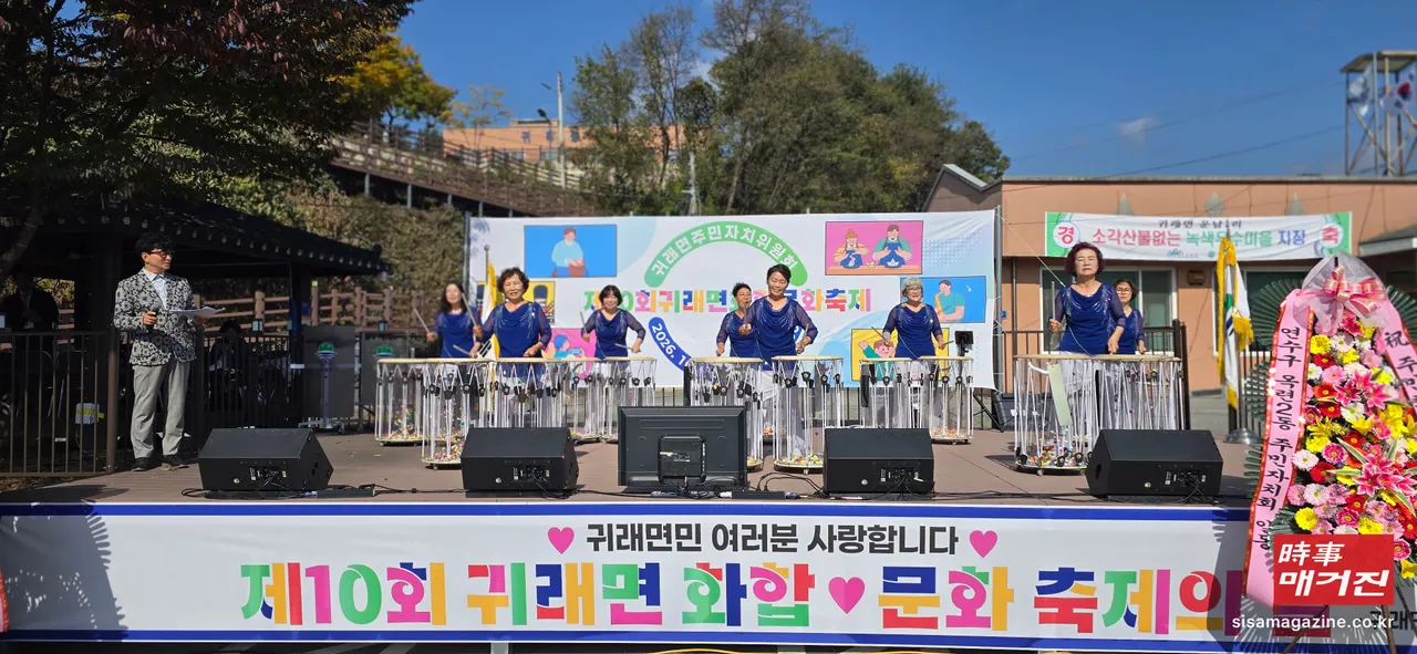 난타공연을 공연을 하고있다