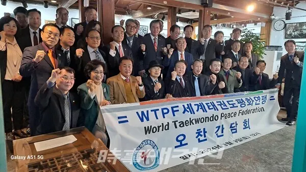 국내·외에서 참석한 임원들이 결의를 다지고 있다 (사진_이성만 기자)