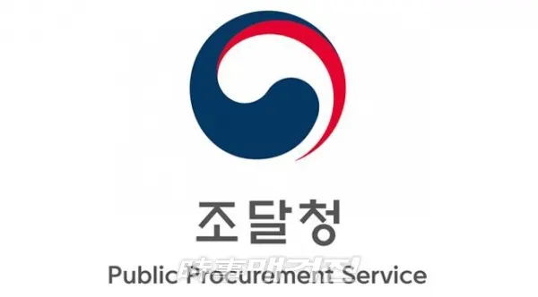 조달청(사진_자료사진)