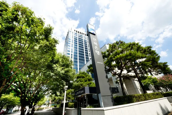 전북은행 전경(사진_전북은행)