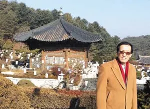 ▲ (주)불교나라 연꽃세상 김광혁 대표이사