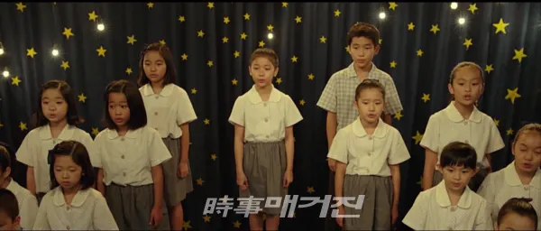 영화 오빠생각_스틸 컷 (사진=네이버 영화)
