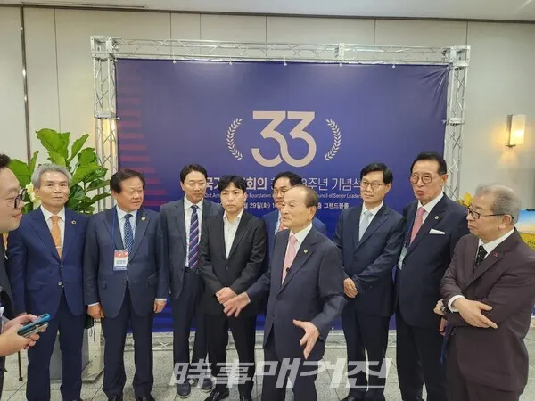 (사진_시사매거진)