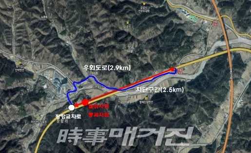 우회도로(장항교차로~안동교차로 2.5km 통제) 2018.10.28. (사진=경주시 제공)