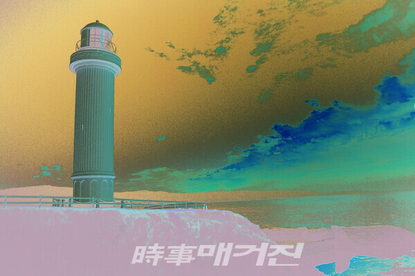 울릉공_키야마 등대(사진_뉴사우스웨일즈주관광청)