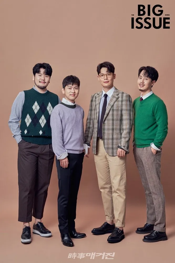 성악 어벤져스 ‘라포엠’, 첫 커버 모델 매거진부터 사탕까지 완판… 쾌조의 인기 상승!(사진제공_모스뮤직)