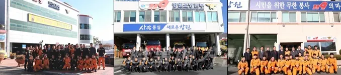 왼쪽부터 마산소방서, 창원본부소방서, 창원소방서 단체사진 (사진_창원시청)