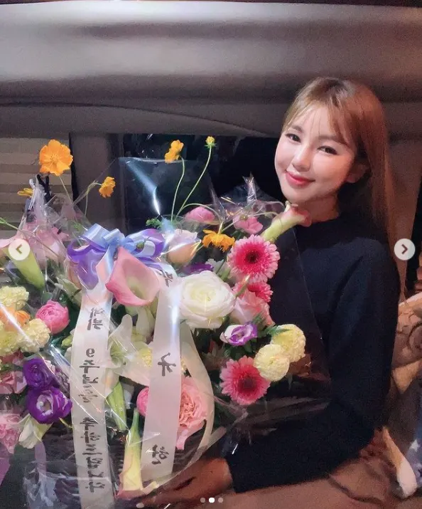 송가인(사진=송가인 인스타그램)
