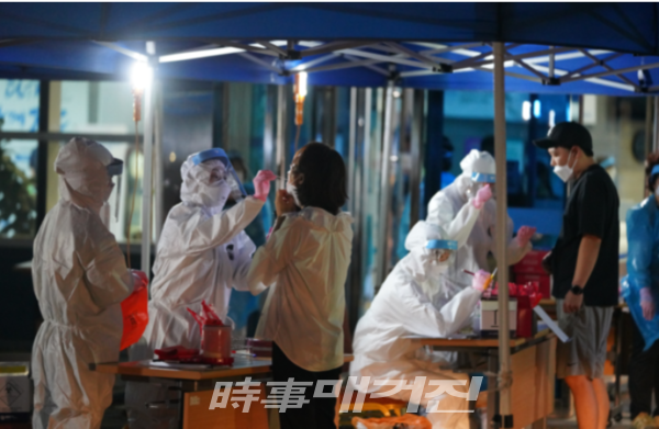 제주도내 코로나19 진단검사 워크스루 선별진료소(자료사진)