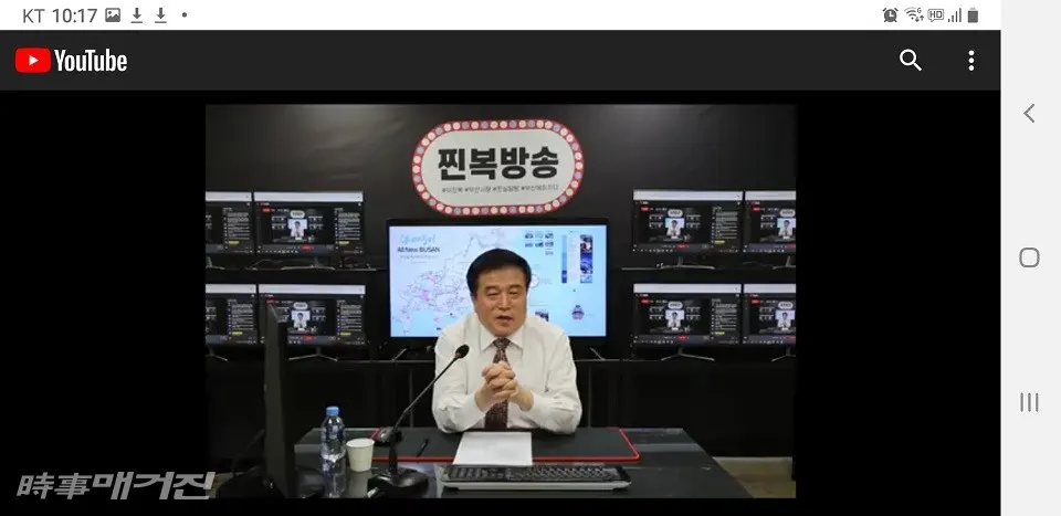 2회 라이브 찐복방송 모습.(사진_이진복 예비후보)