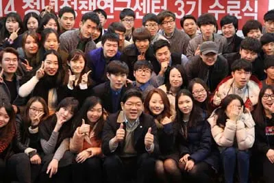 여의도연구원에 신설한 청년청책센터에서 청년들이 정책이 만들어지는 과정에 더 깊이 참여할 수 있다.