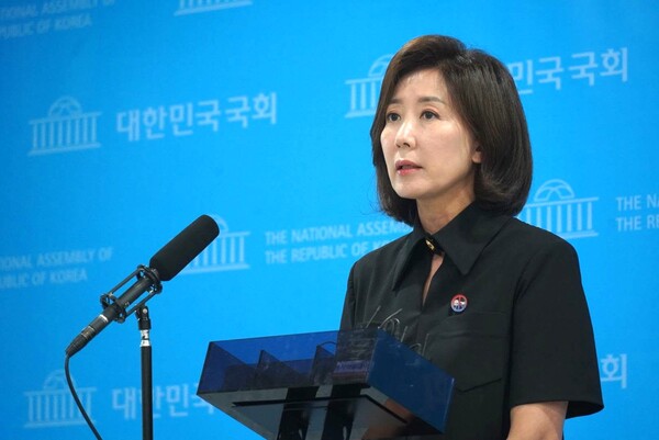 나경원 국민의힘 의원.(사진_나경원 의원실)