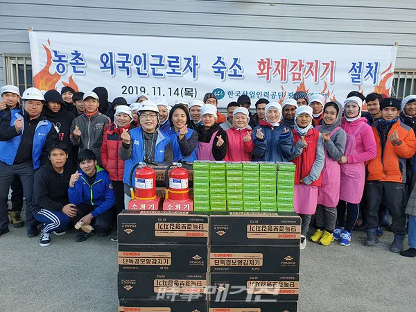 (사진_산업인력공단)