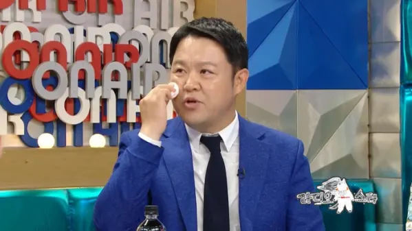 김구라(사진=MBC '라디오스타' 제공)