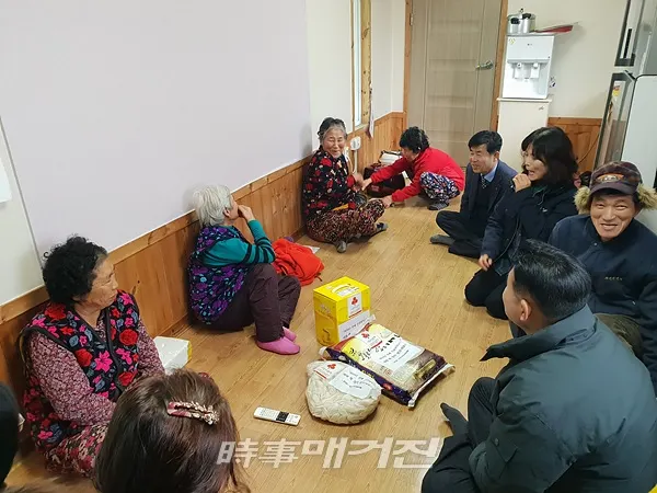 [사진_함평군 제공]