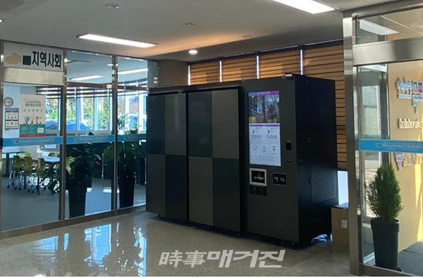 목포시는 “목포시하당청소년문화센터 1층 홀에 목포 최초의 ‘스마트도서관’이 지난 20일 개관했다”고 밝혔다.(사진_목포시청)