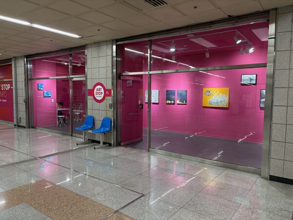 부산도시철도 2호선 전포역 대합실 전경. (사진_부산교통공사)