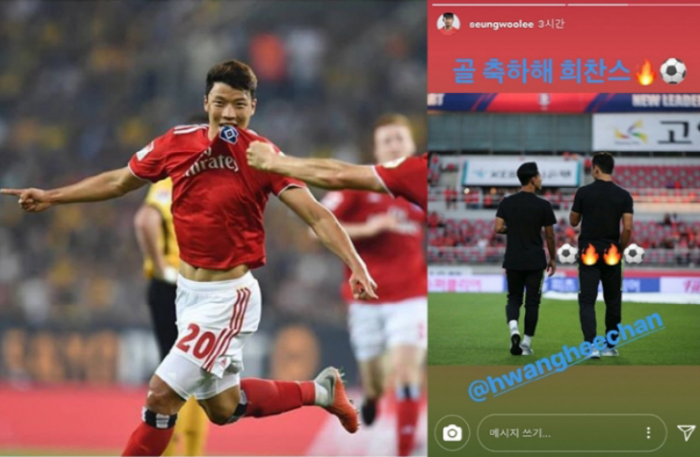 사진=이승우SNS