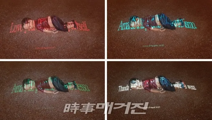 조각가 임영선, 네 이웃을 네 몸과 같이 사랑하라 2017 / 시사매거진 하명남 기자
