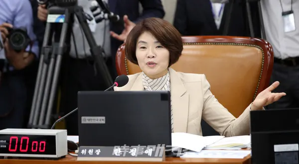 한정애 더불어민주당 국회의원(사진_시사매거진)