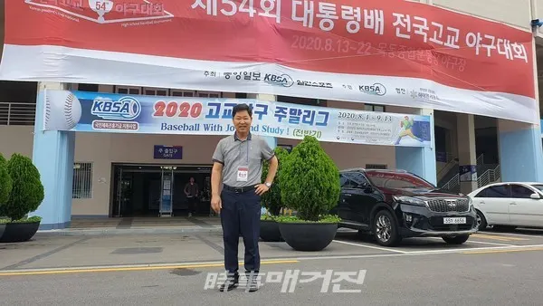 이만수 이사장(사진_헐크파운데이션)