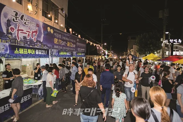 문화재청은 2020년 지역문화재 활용사업으로 「문화재야행」 36선, 「생생문화재」 159선, 「향교‧서원 문화재 활용」 114선, 「전통산사 문화재 활용」 38선, 「고택·종갓집 활용」 39선 등 총 386선을 선정했다.사진은 군산 문화재 야행 모습이다. (사진_문화재청)