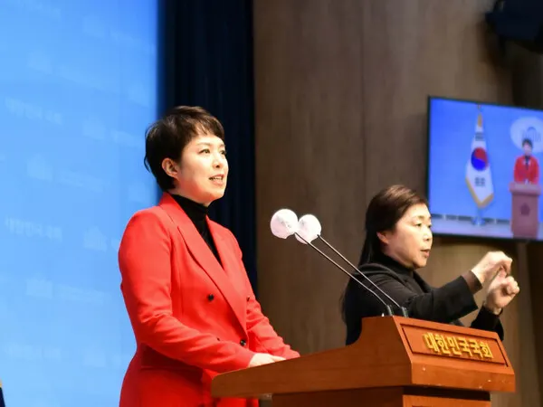 김은혜 국민의힘 분당을 예비후보가 21일 국회 소통관에서 제22대 국회의원 선거 출마 기자회견을 하고있다.(사진_김은혜 예비후보 캠프)