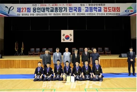 남중부 단체전 준우승을 차지한 전북익산중학교 선수단 (사진_시사매거진)