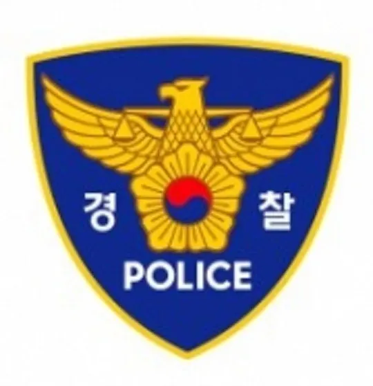 경찰 로고
