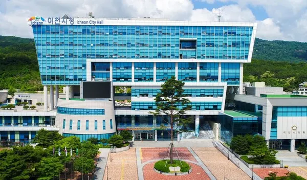 이천시청 전경
