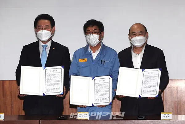 광양시는 "14일 광양만권경제자유구역청에서 ㈜피앤오케미칼과 1,459억 원 투자, 57명의 새로운 일자리를 창출하는 투자협약을 체결했다"고 밝혔다.(사진_광양시청)