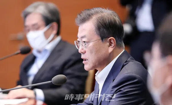 문재인 대통령(사진_시사매거진)