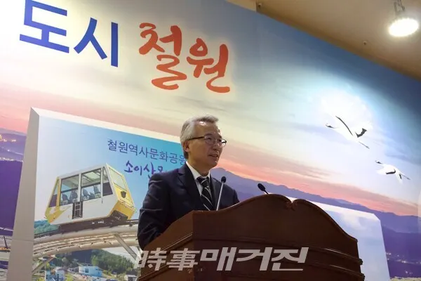 나사렛대학교 김경수 총장이 대회사를 하고 있다. (사진_이성만 기자)