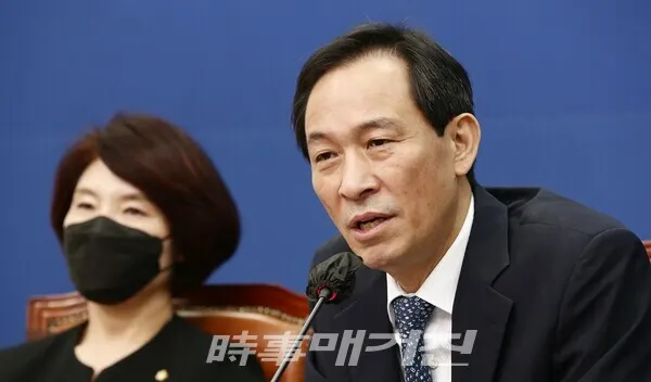 (사진_국제뉴스)