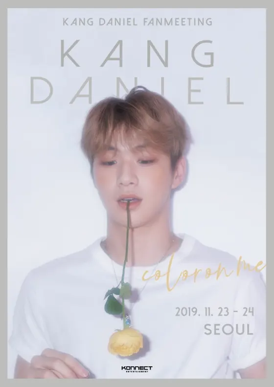 ▲ 사진=커넥트엔터테인먼트