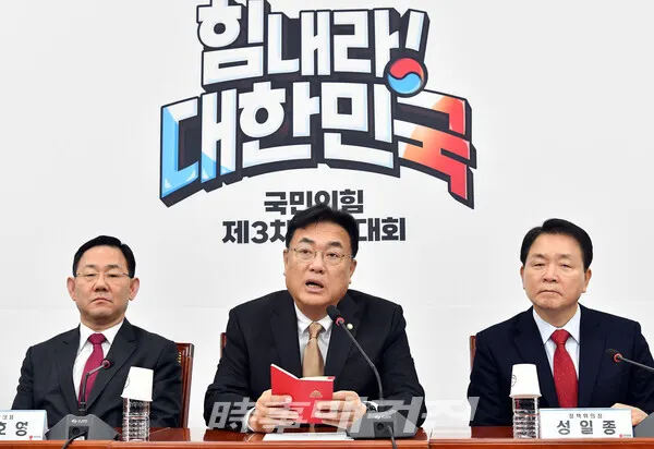 (사진_박중규 기자)