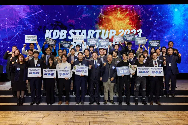 2023 KDB STARTUP 데모데이. 한국청년기업가정신재단 제공